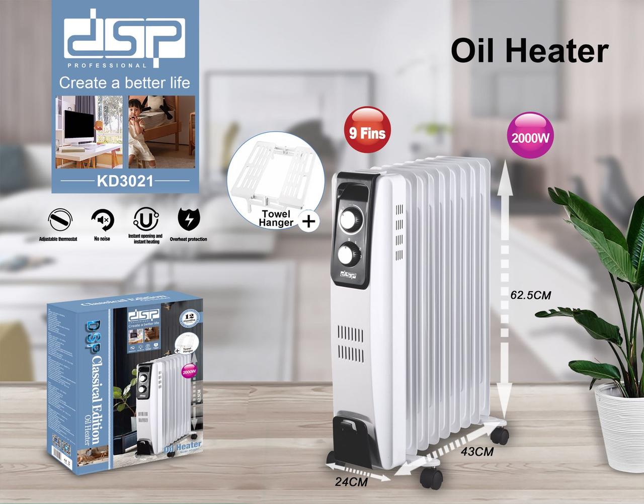 Обігрівач Масляний Радіаторний DSP KD3021