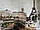 Вінілова наклейка на стіл Прованс Мощені вулиці (на меблі інтер'єрна ПВХ плівка 3Д) коричневий 600*1200мм, фото 4
