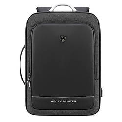 Діловий бізнес-рюкзак Arctic Hunter B00227 для ноутбука 15,6-17" і планшета 9,7", 25л