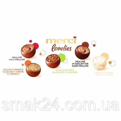 merci_lovelies_praliny_bo__n_gtin_4014400933055.webp