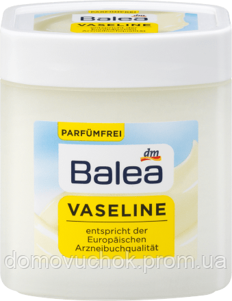 Вазелін для тіла  Balea  Vaseline 125мл