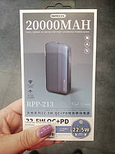 PowerBank Remax RPP213 (20000mAh)