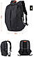 Сучасний міський рюкзак Tangcool TC706, з відділенням для ноутбука, 24л, фото 2
