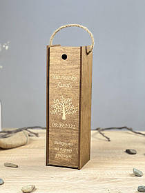 Коробка для алкоголю з гравіюванням 100х90х320мм