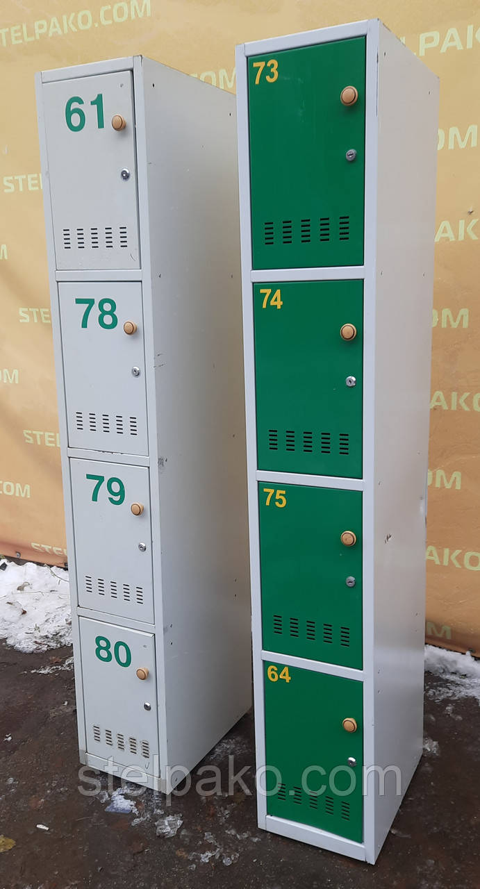 Камера зберігання, локер для магазину на 4 комірки 180х30х50 см., сіра/зелена, Б/у