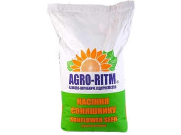 Насіння соняшнику Альдазор