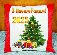 Подаруночок на Новий рік. Плюшева подушечка подарунок на Новий Рік та Різдво 2023