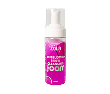 Піна для брів ZOLA Bubblegum Brow Cleansing, очищуюча, рожева, 150 мл