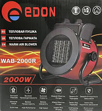 Теплова гармата, тепловентилятор EDON WAB-2000R (2 кВт, 20 кв. м.) Обігрівач електричний, фото 5