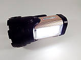Переносний ліхтар Silver Toss ST-6688C 6000mAh 10w, фото 3