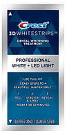 Отбеливающие полоски для зубов Crest 3D Whitestrips Professional White + LED Light 2 шт (1 пара)