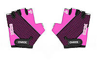 Перчатки для велосипеда велоперчатки детские ONRIDE Gem розово-серый 9-10
