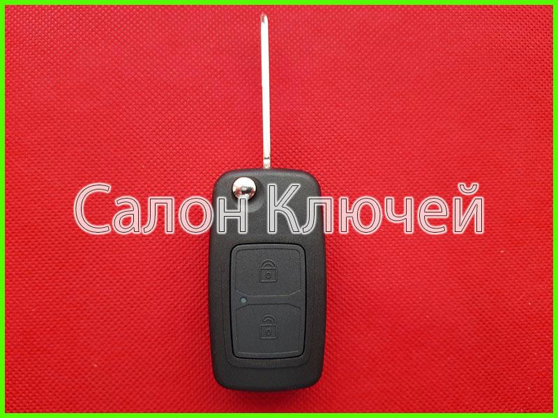 Корпус ключа Chery Eastar 2 кнопки Оригінал