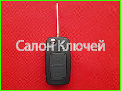 Chery tiggo викидний ключ 2 кнопки корпус Оригінал