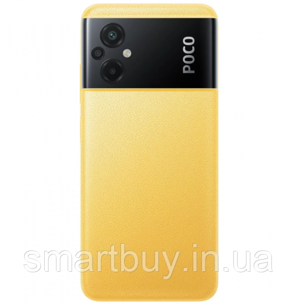 Xiaomi Poco m5 4Gb/64Gb Global Version (гарантія 12 місяців)