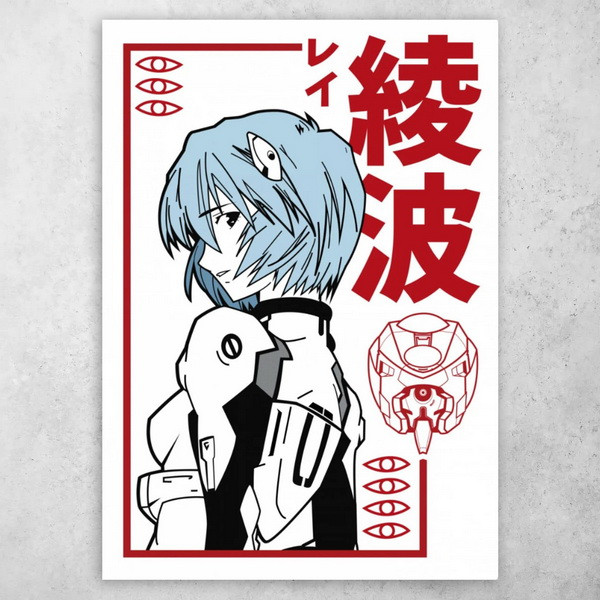 Аніме плакат постер "Єванґеліон / Neon Genesis Evangelion" №3, фото 1