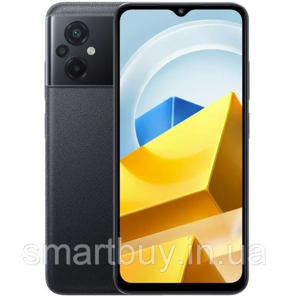 Xiaomi Poco m5 6Gb/128Gb Global Version (гарантія 12 місяців)