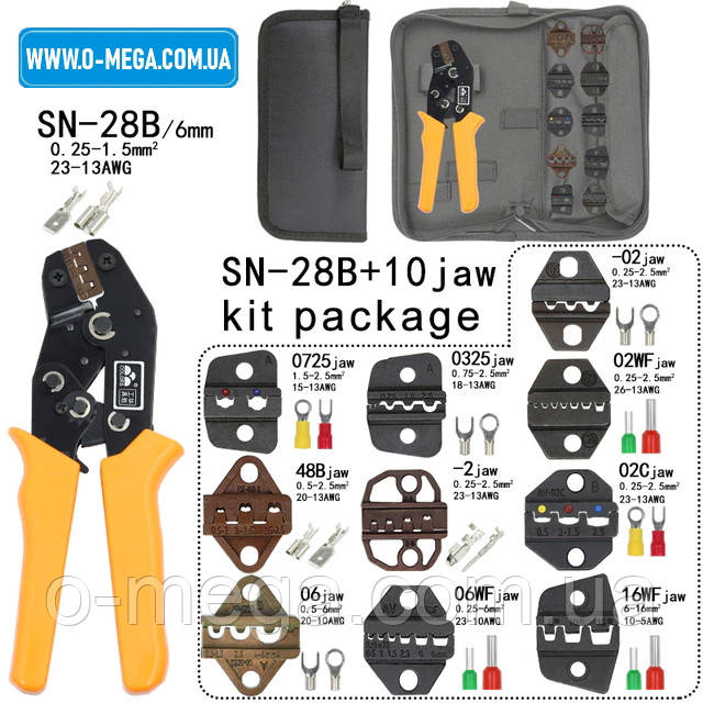 Кримпер SN-28B (прес-кліщі) в наборі з 11 матриць для обтиску кабельних наконечників, конекторів та роз'ємів