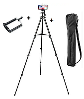 Штатив Универсальный для фотоаппарата камеры проектора Tripod A506 43 -125 см с Чехлом