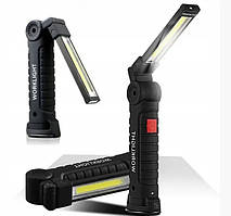 Ліхтарик LED на акумуляторі, світлодіодна лампа для майстерень із магнітом