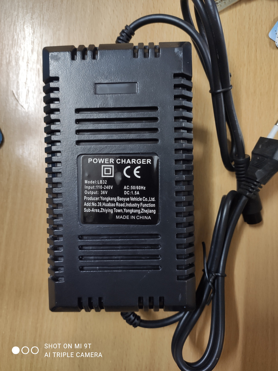 Зарядний пристрій для квадроциклів 500WCharger