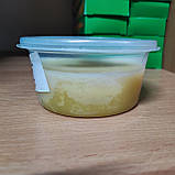 Диво Мазь монастирська 200 грам, фото 2