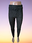 Теплі лосини жіночі гамаші на байці р.48-52. Від 3шт по 149грн, фото 2