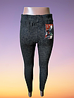 Теплі лосини жіночі гамаші на байці р.48-52. Від 3шт по 149грн, фото 7