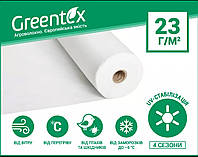 Greentex 23 г/м2 белое 6.35х100 м (Польша)