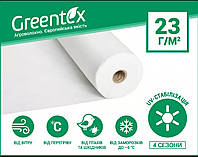 Greentex 23 г/м2 белое 3.2х100 м (Польша)