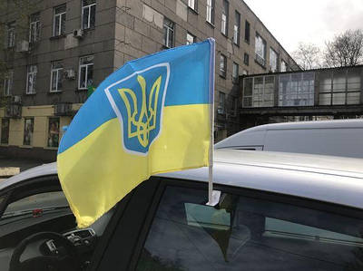 Автомобільний флаг України з гербом 201889