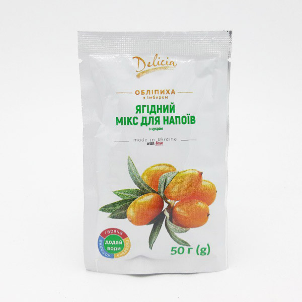 Чай Обліпиха з імбиром Delicia 50гр з цукром