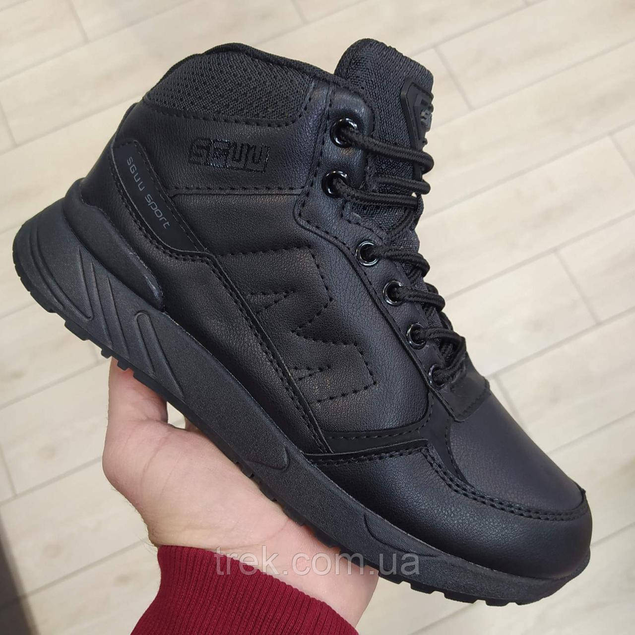 Кросівки зимові чорні /30438/ 36р, фото 1