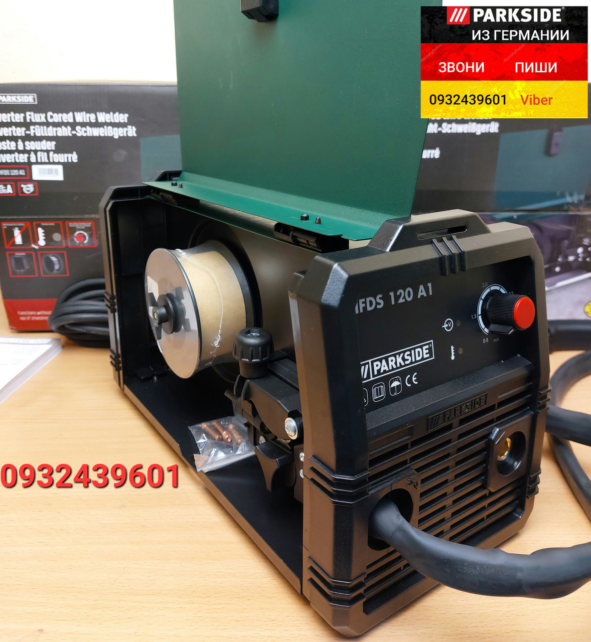 Сварочный аппарат инвертор, полуавтомат из ГЕРМАНИИ Parkside PIFDS 120 A1  (ID#1717616453), цена: 5750 ₴, купить на