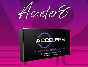 Accele8 продукт BEpic