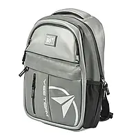 Рюкзак молодежный Citypack Ultra T-32 Yes 558414 серый