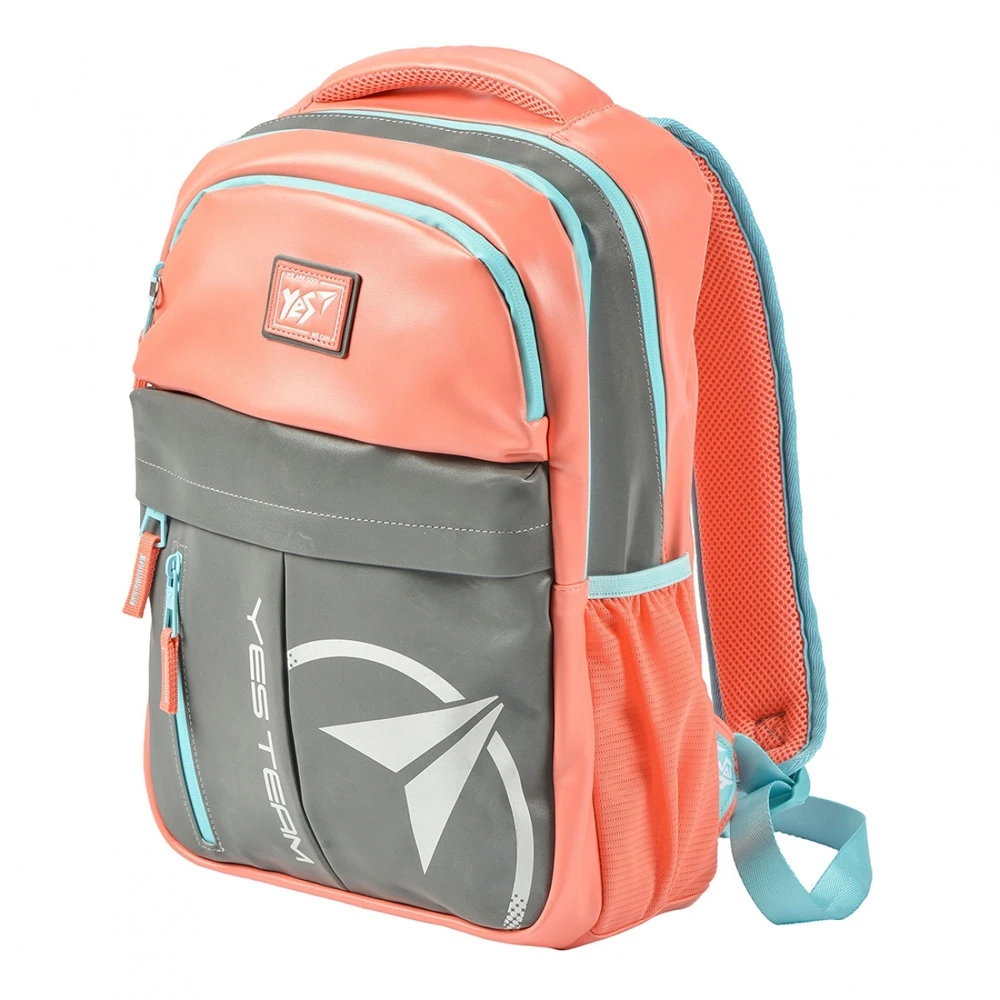 Рюкзак молодіжний Citypack Ultra T-32 Yes 558413 кораловий з сірим