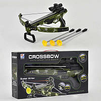 Арбалет ZY 1907 А (18/2) лазерний приціл, в коробці