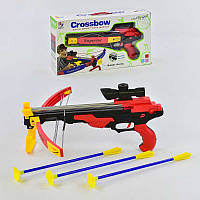 Арбалет ZY 1907 (18/2) лазерний приціл, стріли, в коробці