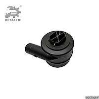 Мембрана ремкомплект клапанной крышки Ibiza Seat 1.6 06A103467E 06A103465B