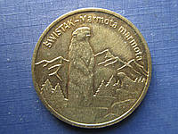 Монета 2 злотых Польша 2006 фауна суслик байбак
