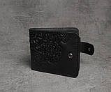 Шкіряний гаманець з тисненим орнаментом ручної роботи, фото 4