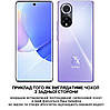 Чохол книжка з натуральної преміум шкіри протиударний магнітний для Huawei NOVA 9 "CROCODILE", фото 3