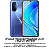 Чохол зі стразами з кільцем прозорий протиударний TPU для Huawei NOVA Y70 "ROYALER", фото 3