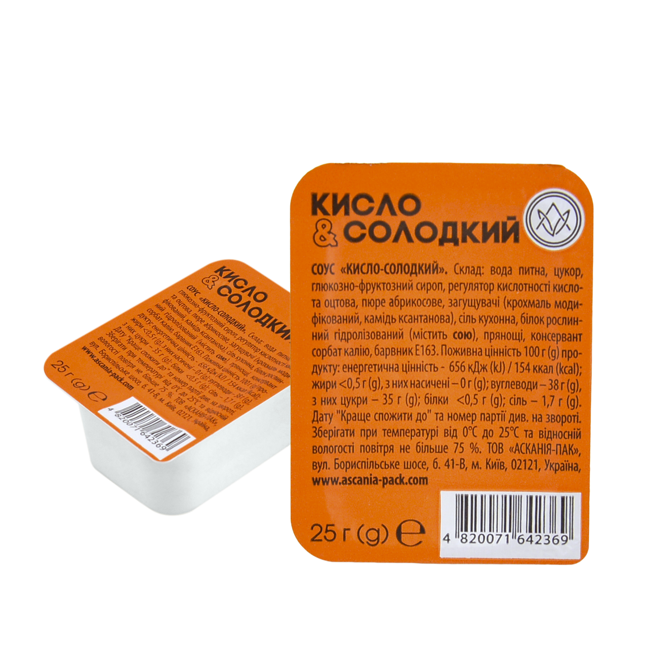 Mr djemius zero. Тай со соус "кисло-сладкий" 200мл*8 тд-00001532. Соус мистер джемиус зеро. Кисло сладкий соус калорийность. Кисло сладкий соус калорийность.