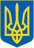 Затримка в роботі інтернет-магазину з 05.12.2022.