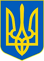 Затримка в роботі інтернет-магазину з 05.12.2022.