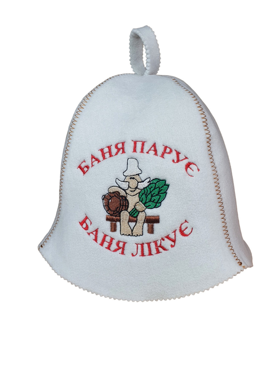 Шапка для сауни (біла), Баня парує, баня лікує, штучна повсть, Saunapro
