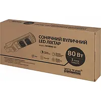 Консольний світильник Alltop 0819B40-01 80 W 6000 K 12800 Lm із сонячною батареєю і датчиком руху