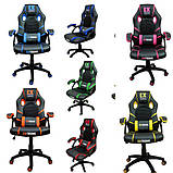 Крісло геймерське, ігрове Extreme EX ЧОРНО-СИНЄ Спортивне крісло Компютерне крісло Крісла до 120кг Польша, фото 10